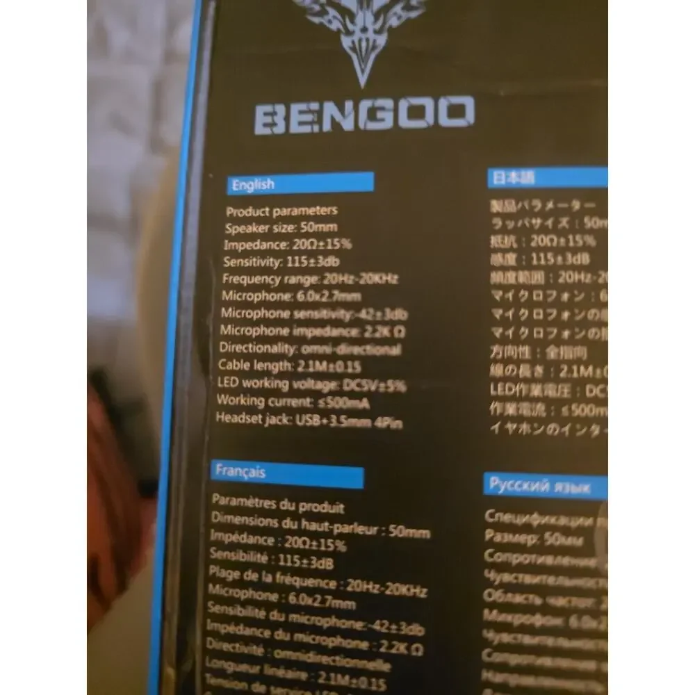 Bengoo Pro Gaming Headset V-4